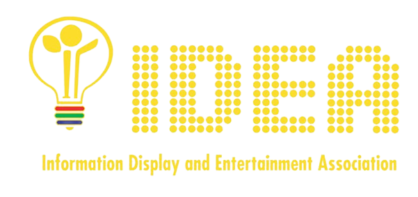 44th Annual IDEA Conference, Cincinnati
